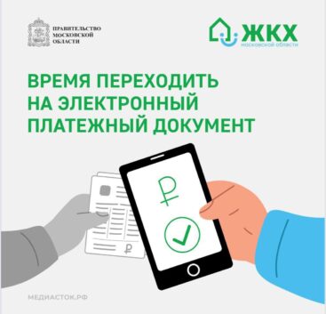 Заголовок