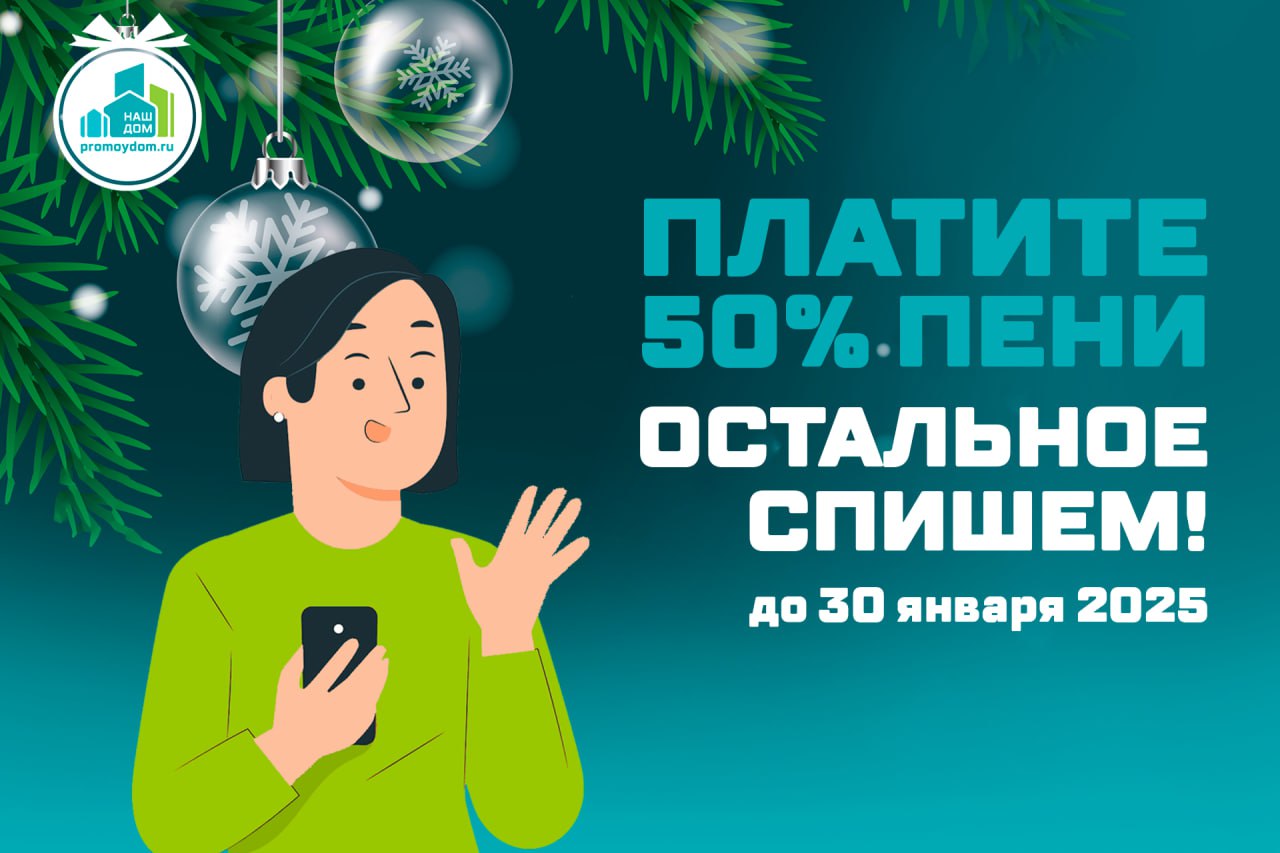 Заголовок